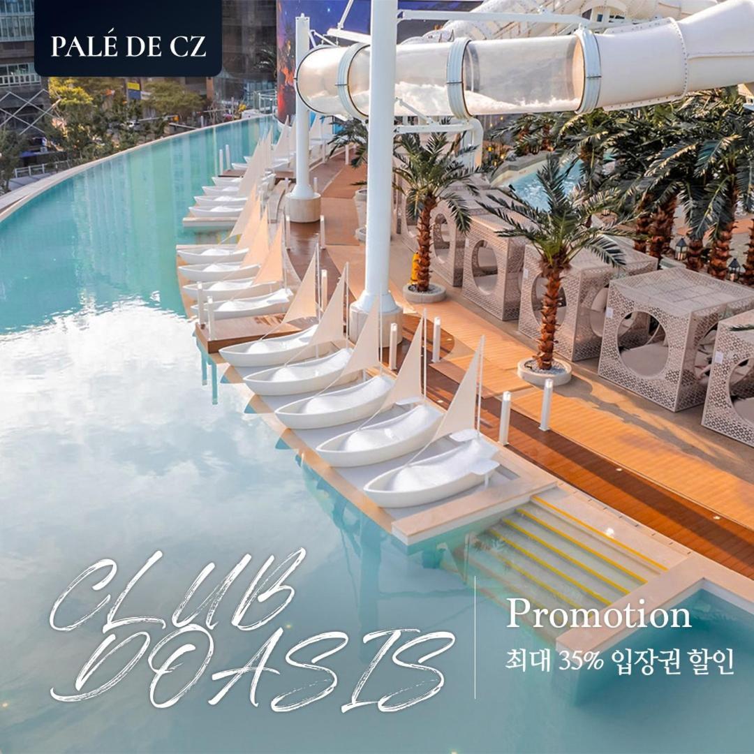 Pale De Cz Condo Busan Dış mekan fotoğraf